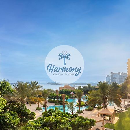 Harmony Vacation Homes - South Residence Dubai Exterior foto